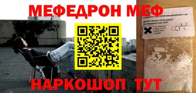 дмт Кумертау