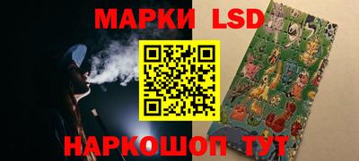 круглые Кунгур