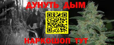 дмт Кумертау