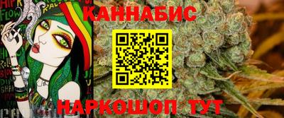 синтетический гашиш Кулебаки