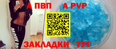 круглые Кунгур