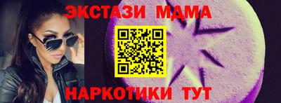 дмт Кумертау