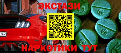 дмт Кумертау