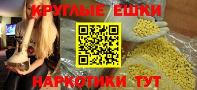 дмт Кумертау