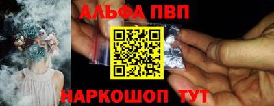 круглые Кунгур