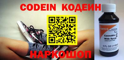 круглые Кунгур