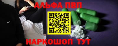дмт Кумертау