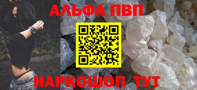 дмт Кумертау
