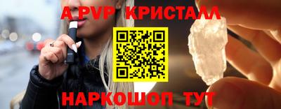 дмт Кумертау