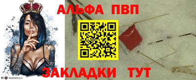 круглые Кунгур