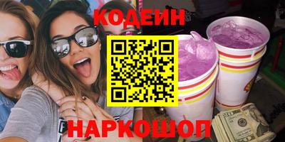 круглые Кунгур