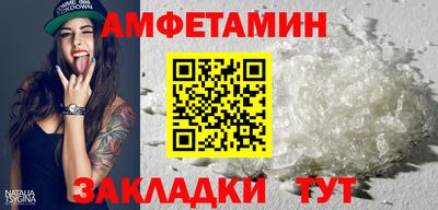 дмт Кумертау