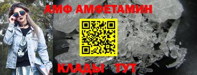 дмт Кумертау