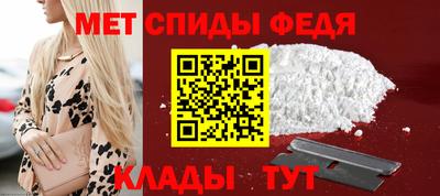 синтетический гашиш Кулебаки