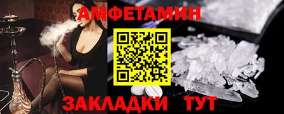 дмт Кумертау