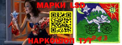 круглые Кунгур