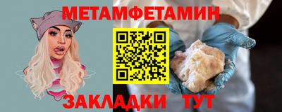 круглые Кунгур