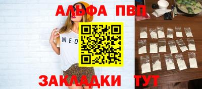 круглые Кунгур