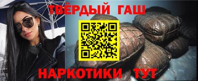 дмт Кумертау