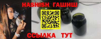 дмт Кумертау